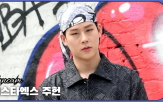 남자
