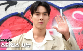 몬스타엑스