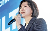 토스뱅크,대표,주담대,다른