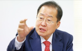 대선,정부,이번,나라,미국,경제,홍준표,규제,국가