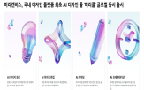 디자인,캔버스,이미지,서비스,글로벌,결과물
