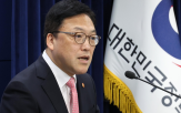 한국,위원장,미국,국내