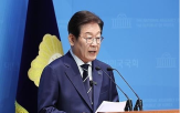 타임,대통령,대표,이재명