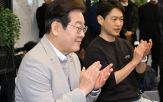 방산,대표