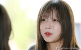 쯔양,가세연