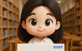 선물,원유