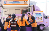하이트진로,운영,소방공무원