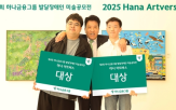 발달장애,예술가