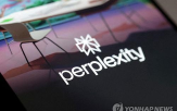 퍼플렉시티,삼성전자,논의,모토로라