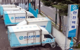 배송,주7일,한진,시작,주요,충분,CJ대한통운