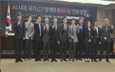 시장,정책,성장,산업,사업자,기금