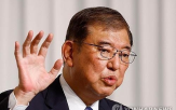 협의,일본,협상,이시바,미일,미국,대통령