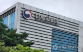 백신,개발,비임,질병청,녹십자