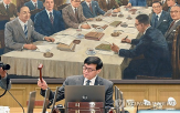 금통위,환율,불안,금리,상호관세,인하