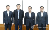 경제,회의,한국,금융,최근,이슈,트럼프,투자,참석,개선
