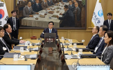 환율,금통위,성장,가계대출,불확실성,여건