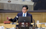 터널,기준금리