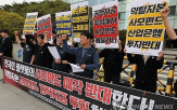 산업은행,카카오모빌리티,국민,사모펀드