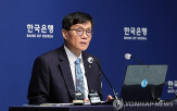 국고채권,금리,금통위,국고채,기준금리,각각