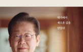 김정우