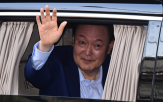 서울대공원,대통령,동물,지난해
