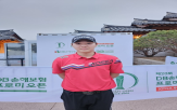김민수,투어,대회,매킬로이,파4,공동,선수