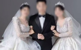 결혼식,중국,여성