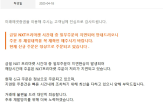 주문