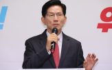 기업,일자리,위해,지원,육성,창출,계획,신설,확대