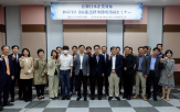 김앤장법률사무소,투자