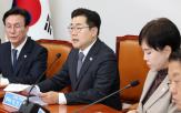 민주당,기능,수사,기재부,검찰,후보,분할,개혁,방첩