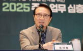 미래,교육감,교육,제안,교수회