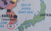 교과서,재외공관,오류