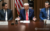 제품,스마트폰,관세,출하량,트럼프