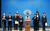 민주당,테러,내란,경선,후보,위협