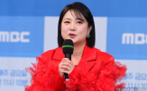 박나래,훔친,금품