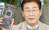 후보,투자,공약,제시,100조,규제,정부,분야,강조