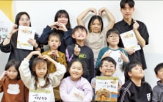 아동,지역