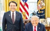 일본,관세,미국,협상,카자,협의,자동차