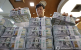 외평채,발행,정부,표시,12억,외화