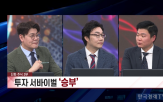 대표,섹터,종목,콘텐츠,주목,변동성,시장