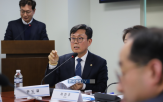 분과,수석부위원장,경제