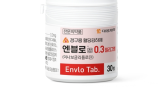대웅제약,신청