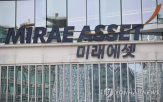 주문,장애,지연,처리,일부