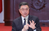중국,감사,관련,간첩,대한,공무원