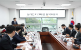해외,플랫폼,온라인,다크패턴,가격,기준,규제,국내