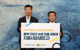 투자증권,냉장고