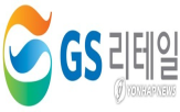 감소,사업부,부진,편의점,실적