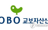 교보자산신탁,부담,한신평