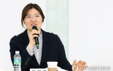 지역,여행,차관